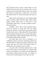 Referāts 'Kafija', 3.