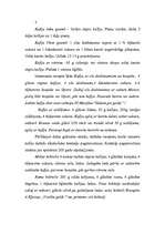 Referāts 'Kafija', 5.