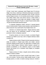 Referāts 'Starptautiskā sadarbība Šengenas konvencijas III sadaļas 1.nodaļas (Policijas sa', 1.