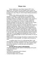Konspekts 'Herpes vīruss', 1.