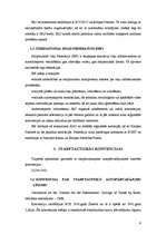 Referāts 'Autotransporta starptautiski tiesiskais regulējums un problēmas', 6.
