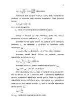 Referāts 'Sakaru līnija: Tukums – Sigulda – Strenči, Rauna', 7.
