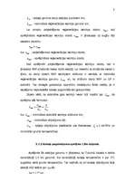 Referāts 'Sakaru līnija: Tukums – Sigulda – Strenči, Rauna', 8.