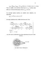 Referāts 'Sakaru līnija: Tukums – Sigulda – Strenči, Rauna', 23.