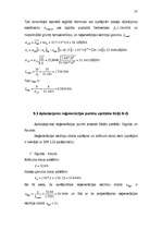 Referāts 'Sakaru līnija: Tukums – Sigulda – Strenči, Rauna', 27.