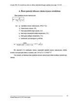 Paraugs 'Privātmājas apkures un ventilācijas sistēmas aprēķins', 20.