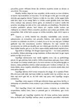 Referāts 'Personību teorijas', 8.