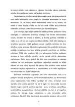 Referāts 'Brīvās ekonomiskās zonas ietekme uz reģiona attīstību', 14.