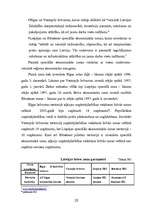 Referāts 'Brīvās ekonomiskās zonas ietekme uz reģiona attīstību', 19.