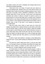 Referāts 'Aromterapija', 21.