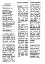 Referāts 'Pakalpojumu uzņēmējdarbība', 1.