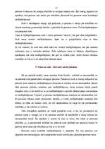 Referāts 'Juridiskā atbildība', 13.