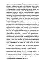 Referāts 'Rokas nauda', 12.