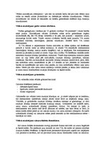 Konspekts 'Aizcietējumi', 1.