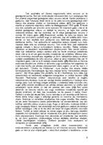 Referāts 'Kreacionisms', 6.