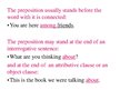Prezentācija 'Prepositions', 9.