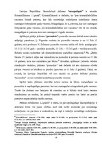 Diplomdarbs 'Nepilngadīgo lietu inspektoru dienesta loma un darbība Valsts policijā Rīgas reģ', 14.