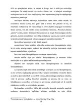 Diplomdarbs 'Nepilngadīgo lietu inspektoru dienesta loma un darbība Valsts policijā Rīgas reģ', 19.