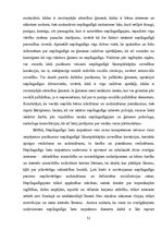Diplomdarbs 'Nepilngadīgo lietu inspektoru dienesta loma un darbība Valsts policijā Rīgas reģ', 51.