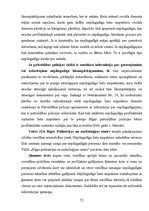 Diplomdarbs 'Nepilngadīgo lietu inspektoru dienesta loma un darbība Valsts policijā Rīgas reģ', 72.