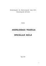 Referāts 'Andrejdienas tradīcija speciālajā skolā', 1.