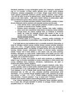 Konspekts 'Bioloģijas mācību metodikas problēmu attīstības vēsture', 2.