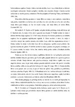 Diplomdarbs 'Saskarsmes prasmju veicināšana rotaļā  vidējā pirmsskolas vecuma bērniem', 20.