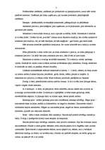 Referāts 'Profesionāla klientu apkalpošana', 3.