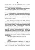 Diplomdarbs 'Jaunu pašvaldību veidošanas iespējas Latvijā', 9.