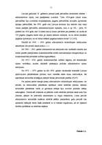 Diplomdarbs 'Jaunu pašvaldību veidošanas iespējas Latvijā', 11.