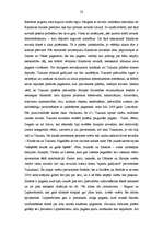 Diplomdarbs 'Jaunu pašvaldību veidošanas iespējas Latvijā', 58.