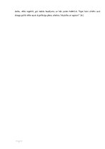 Referāts 'Darbinieku attiecības kā SIA "Forum Cinemas" sabiedrisko attiecību veidojošais e', 9.