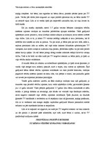 Referāts 'Televīzijas loma ģimenē', 5.