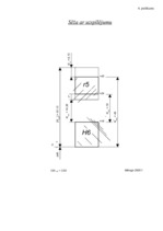 Paraugs 'Vispārīgā metroloģija', 19.