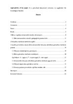 Diplomdarbs 'Bērna emocionālās labizjūtas sekmēšana pašvadītās mācīšanās procesā pirmsskolas ', 4.