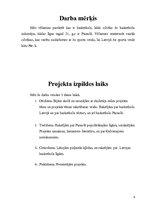 Konspekts 'Basketbola projekts', 4.