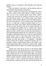 Prakses atskaite 'Civiltiesiskā prakses atskaite tiesā', 17.