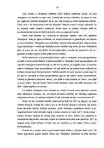 Diplomdarbs 'Rīgas Fondu birža un tajā kotēto vērtspapīru analīze', 16.