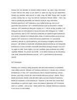 Referāts 'Amerika pirms kolonizācijas', 11.