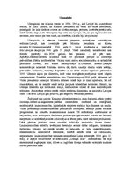 Eseja 'Ulmaņlaiki', 1.