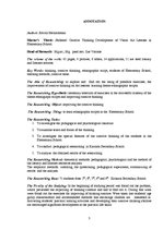 Diplomdarbs 'Skolēnu radošās domāšanas pilnveide vizuālās mākslas stundās pamatskolā', 3.