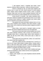 Diplomdarbs 'Skolēnu radošās domāšanas pilnveide vizuālās mākslas stundās pamatskolā', 34.