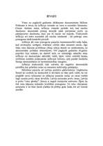 Referāts 'Inflācijas izpausmes pasaules valstīs', 3.