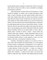 Referāts 'Laika un telpas filosofiskie aspekti', 2.