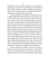 Referāts 'Laika un telpas filosofiskie aspekti', 3.