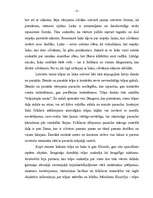 Referāts 'Laika un telpas filosofiskie aspekti', 4.