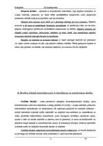 Konspekts 'Kriminālprocess', 13.