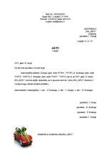 Paraugs 'Lietišķo dokumentu paraugi', 2.