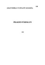 Prakses atskaite 'Prakses pārskats', 1.