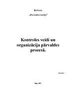 Referāts 'Kontroles veidi un organizācija pārvaldes procesā', 1.